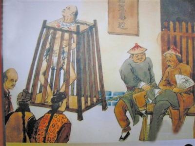 株连九族要死多少人 “株连九族”这个最惨无人道的酷刑 是哪九族？