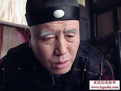 大太监李莲英 电影 李莲英死亡之谜 大太监李莲英离奇死亡之谜大揭密!