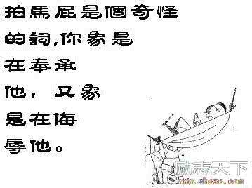 书中的哲理精华句子 【转载】哲理精华句子,看完你会受益匪浅