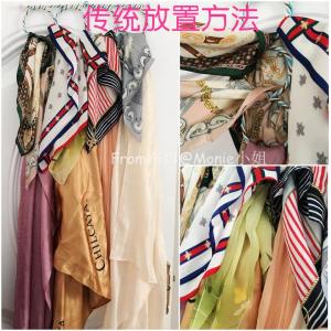 围巾的整理 围巾整理