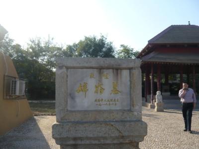 殷墟小屯遗址 小屯宫殿遗址