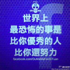 成功必看的书 想成功的人--必看--必懂--必做!