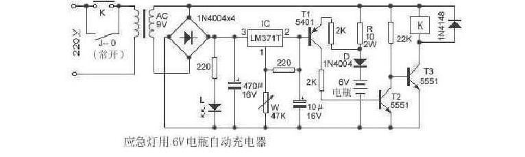 led消防应急灯电路图 应急灯原理 如图所示是消防应急灯的电路图，其中少连了一根导线，工作原理是：外部电路为220V交流电，当其正常时，