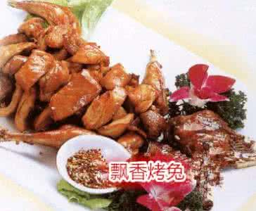 一路飘香烧烤车价格 飘香烤兔