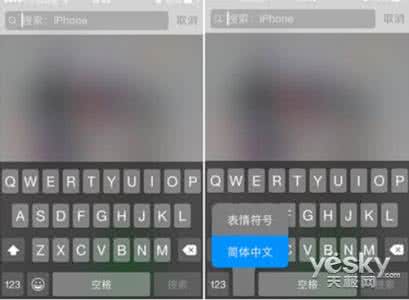 4s用8.4.1怎么样 iOS8.4Music怎么用？