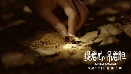 高丘怀宋玉 高丘怀宋玉的下一句