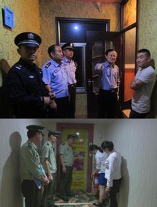 青岛市黄岛区 青岛市黄岛区开展夜查生猪肉行动