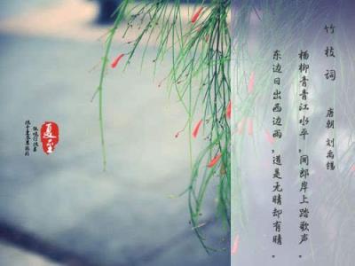 旅途拍照 夏至远行 | 如何拍出旅途中的感动和惊喜(上)