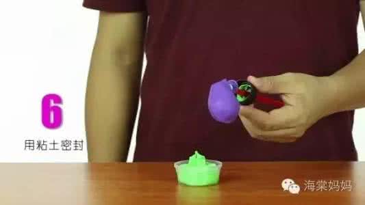 长气球简单造型教程 夫妻轮流按气球呼吸器 简单几步让气球像肺一样呼吸