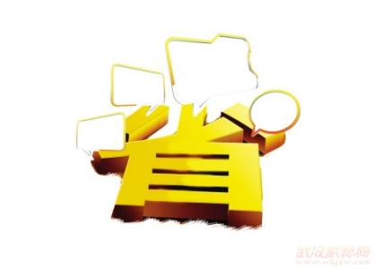 超级抠门女的省钱秘笈 如何选购建材?省钱秘笈支招