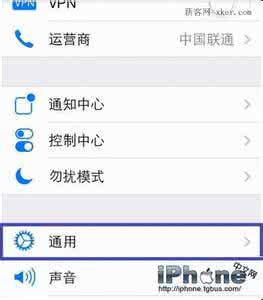 iphone6plus个人热点 iPhone6 plus个人热点怎么设置?