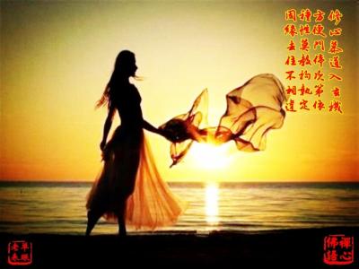 人有教养的十大特征 有教养的人应该具备的十大特征