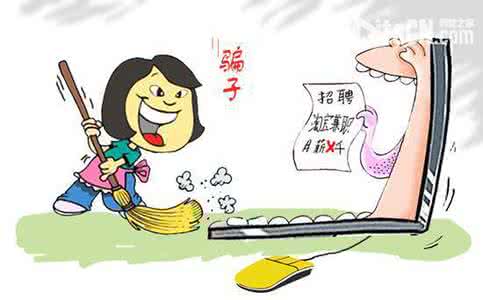 谨防上当受骗的通告 谨防上当受骗的通告 新手必看 | 买整体橱柜前要知道这些门道，谨防上当受骗！