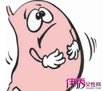 胃痉挛有哪些症状 胃痉挛的症状 胃痉挛有哪些临床表现