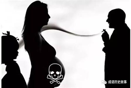 中国第一个女道土是谁