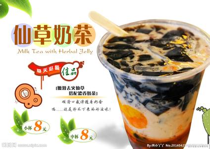 中国八大仙草 您都了解吗?中国的八大仙草