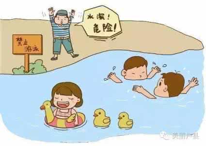 预防溺水家长能做什么 预防溺水家长能做什么 滥用抗生素坏处多,家长应该怎么预防?