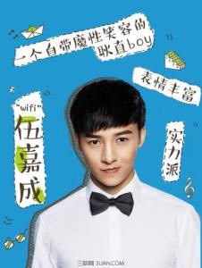 中国帝王题材佳片 【佳片U约】中国抗战片：《孤岛天堂》
