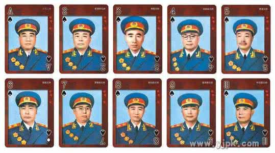 十大元帅能力 盘点中国十大元帅 看看谁才更有能力