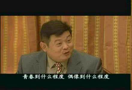 贻笑大方的意思是什么 贻笑大方 贻笑大方是什么意思