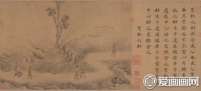 有杕之杜 其叶菁菁 有杕之杜