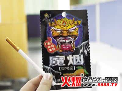 儿童食品 陕西突击检查儿童食品