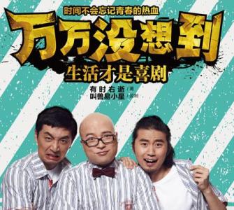 50个聪明的生活小窍门 20个你万万没想到的生活小窍门