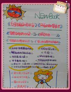 心理学好书推荐 好书推荐:《滚床单心理学》