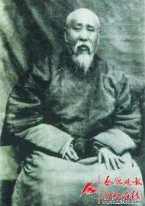 翁同龢与戊戌维新 两代帝师翁同龢“维新”还是“维旧”