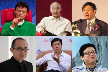 跟马云任正非等成功人士学做事习惯，成就非凡人生，成功可以复制