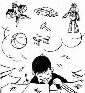 白日梦的困惑1 1分钟心理学：白日梦还是要有的，万一实现了呢？