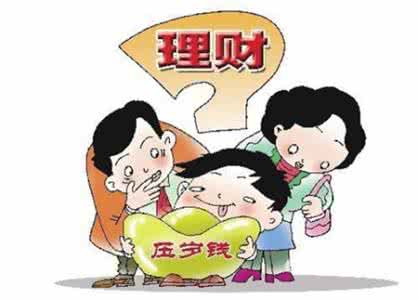适用于新目标版七年级 这份资料,孩子1—6年级都适用,强烈建议家长们替孩子带走!