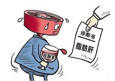 脂肪肝转氨酶很高 准新郎检出脂肪肝的疾病率很高