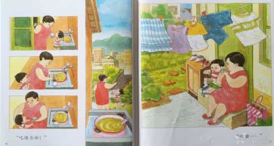 不知不觉爱上你 5本书，让孩子不知不觉爱上绘画！