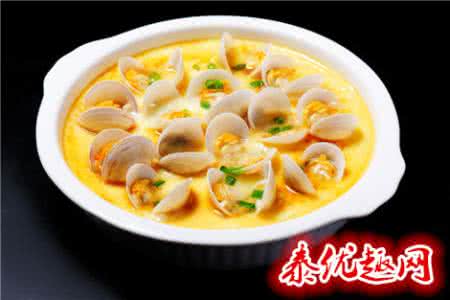 暖心暖胃 【暖心先暖胃,一个人的美味】之酸辣胡萝卜丝