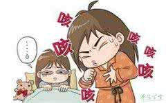 孩子嗓子痒咳嗽怎么办 秋天孩子嗓子干、咳嗽，办法来了