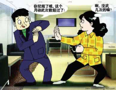 睡到人间饭熟时 古诗谐趣·睡到饭熟