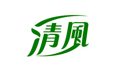 中财论坛明月清风 清风玄学：生肖马年发了财，也付出了代价