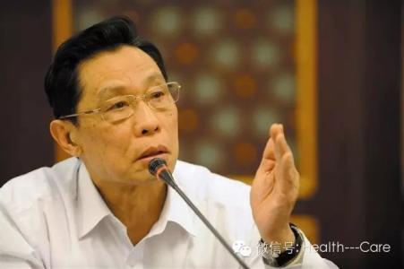 钟南山谈健康 钟南山:最大的成功就是健康的活着 !非常值得一看!