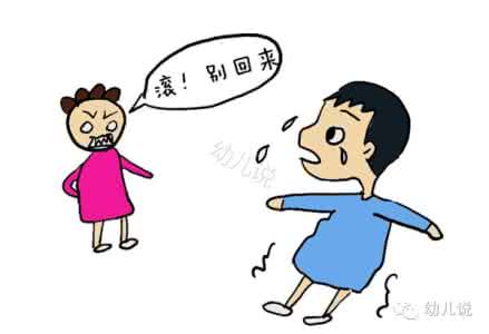 我是爸妈的宝贝 宝贝特殊行为？爸妈别担心！！！