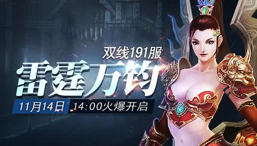 警惕电子游戏的陷阱 新手妈咪要警惕的十个NG游戏