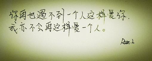 早安心语优美的语句 优美的语句.23