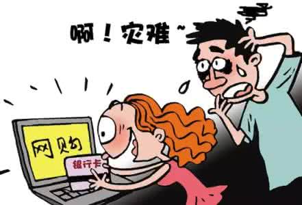 年会游戏 找东西 女人，这10种东西先别买，2016年会降价！