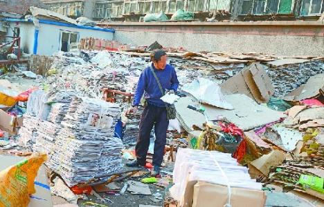 八里桥废品回收 通州 八里桥废品回收 通州 回收废品6