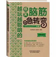 500个心理有趣冷知识 关于宋朝的那些有趣冷知识，肯定有一个出乎你意料-今日头条