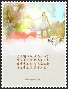 关于爱情的至理名言 关于爱情的至理名言 爱情是艺术，结婚是技术，离婚是算术