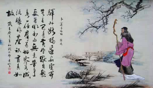 挂枝儿 挂枝儿 | 一诗一曲