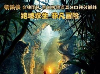 奇迹暖暖奇幻童话园 在《奇幻森林》面前，狄更斯反倒像童话 | 冬川豆