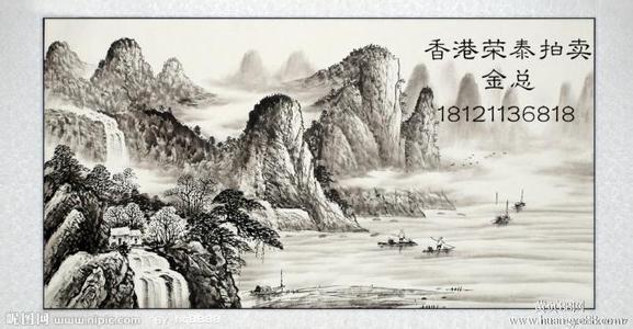 张大千字画特点 张大千擅长画什么 张大千的字画特点