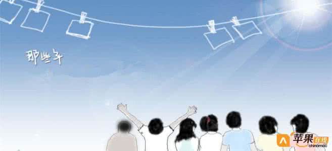 请客户吃饭散场的话语 我总忘不掉，那些年被风吹散的话语